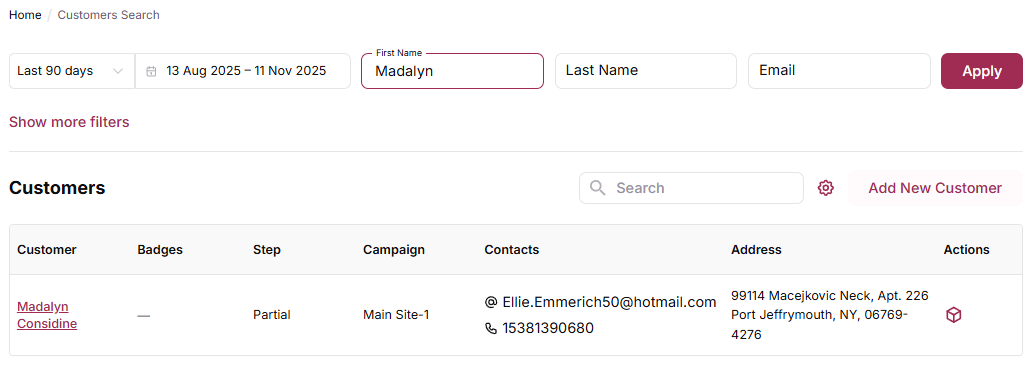 Method 2: Reship Feature for Existing Customers