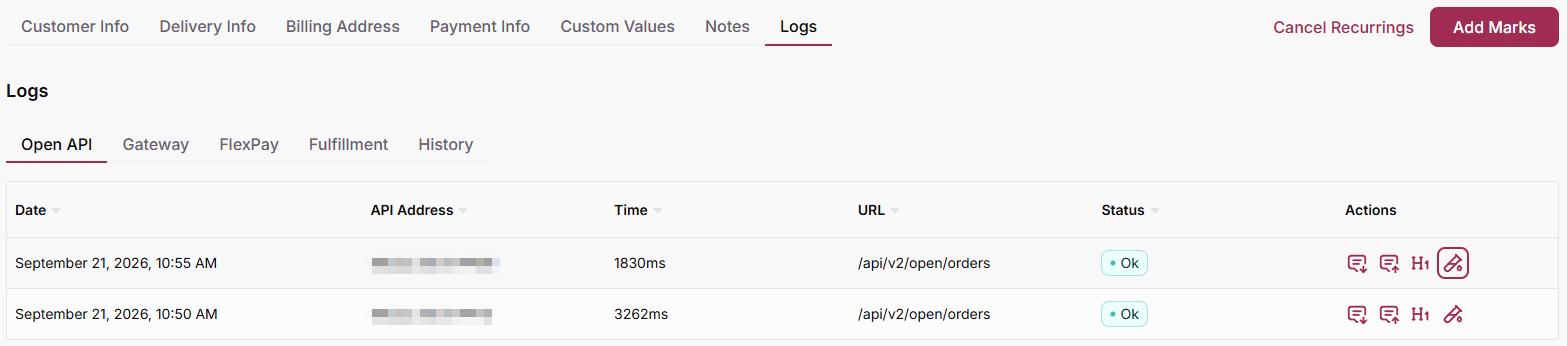 Open API tab of the customer Logs with the Debug icon in the Actions column